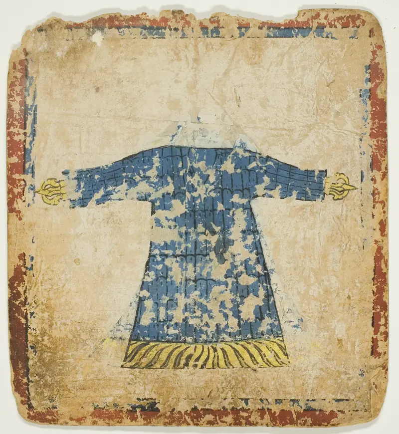 Armor Shirt, watercolor on paper by Southern Tibet, featuring intricate patterns and motifs.