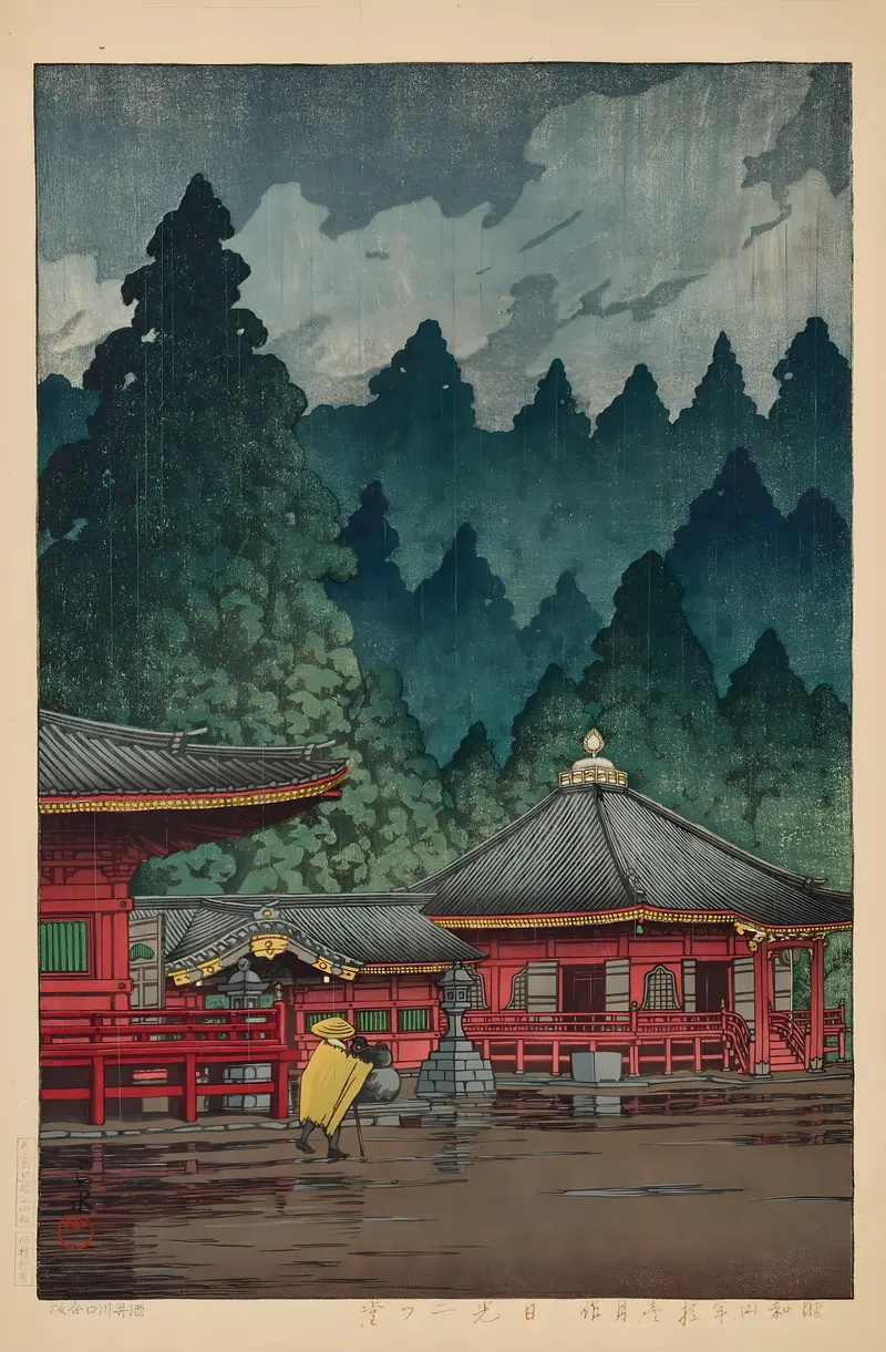 Nikko Futatsudo woodblock print by Kawase Hasui showing a serene landscape with a pathway and trees