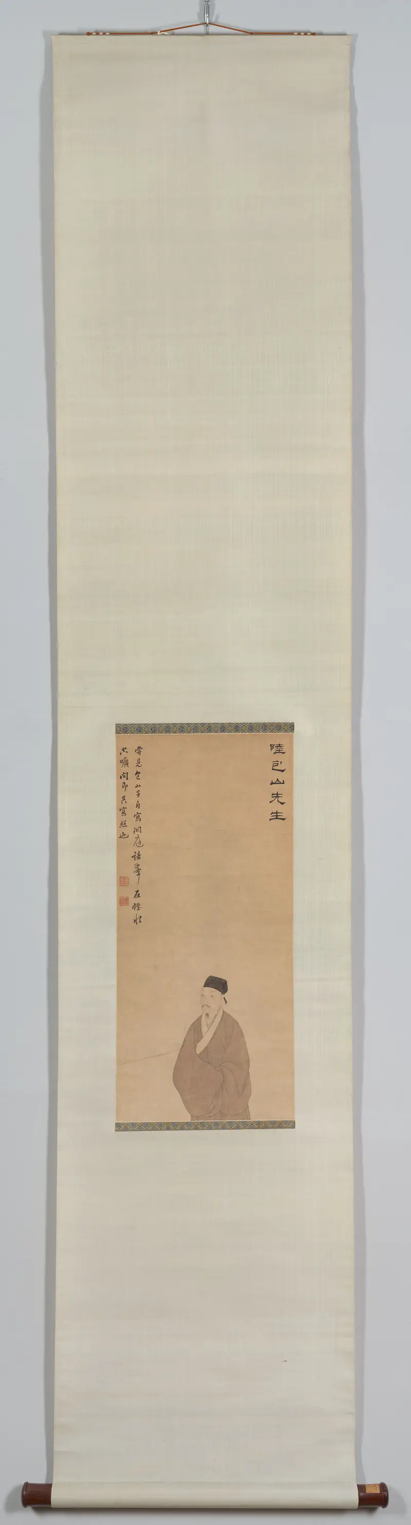 Portrait of Lu Zhi, ink and color on paper by Weng Fanggang