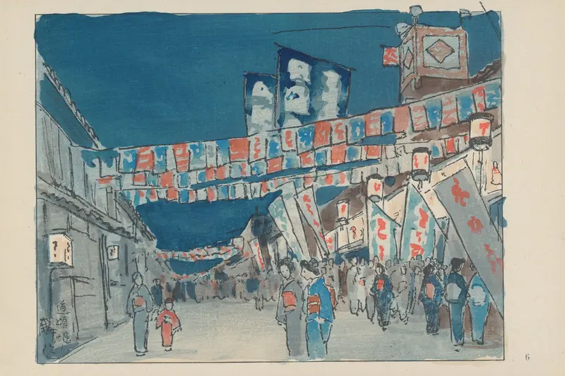 Genre scene depicting urban life with neon signs by Akamatsu Rinsaku, 1947