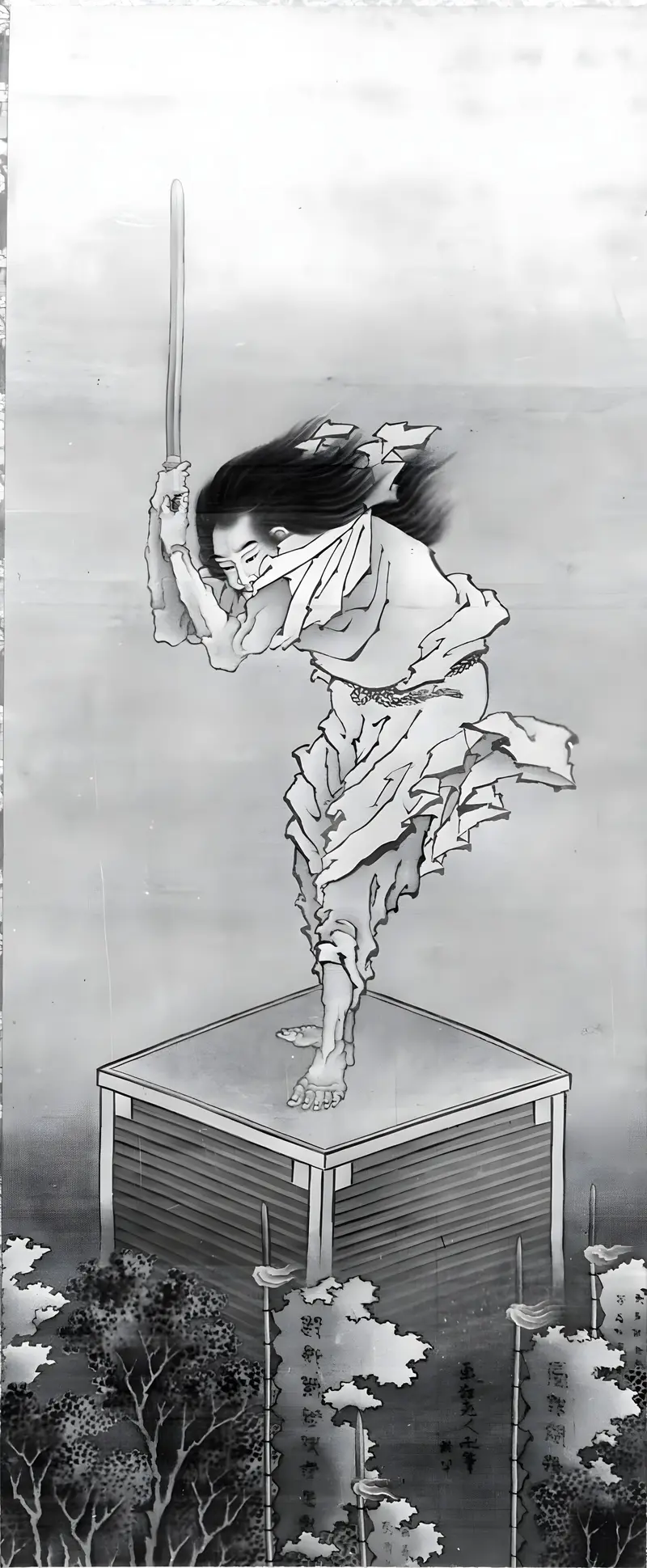 A female sword dancer poised gracefully with a blade raised overhead.