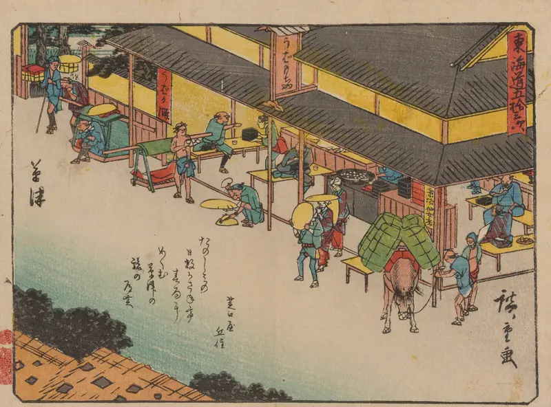 Woodblock print by Utagawa Hiroshige depicting hills, trees, and a river