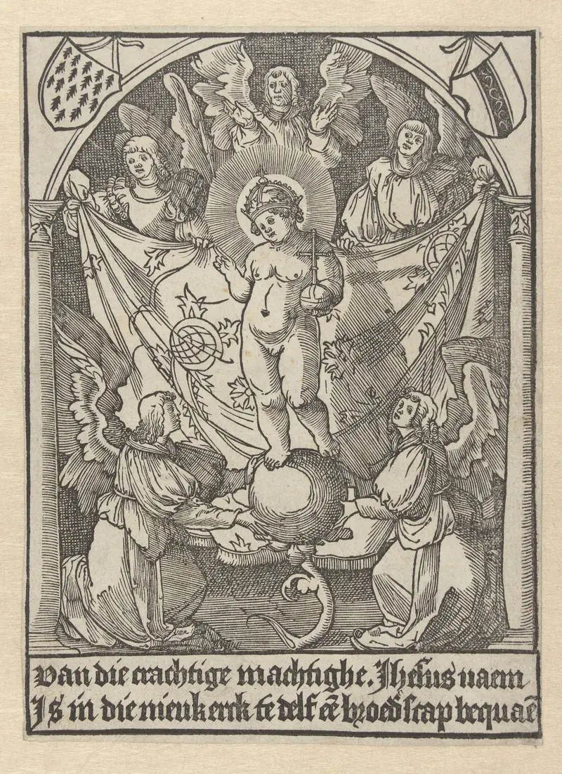 Religious scene depicting Jesus with gold accents, by Jacob Cornelisz van Oostsanen, paper