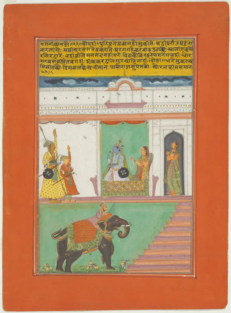 Ragini Kanada, a gold artwork by India Rajasthan, Jaipur, depicting a musician.