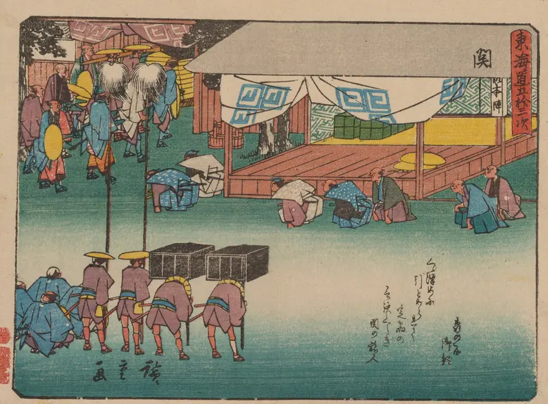Ukiyo-e by Utagawa Hiroshige depicting mountains and a river at twilight