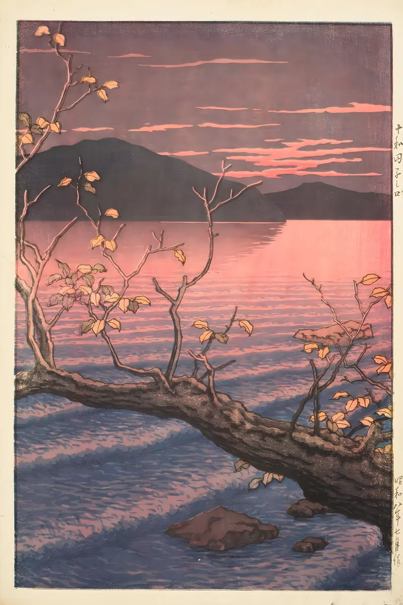 Ukiyo-e landscape of Towada Lake by Kawase Hasui, featuring twilight hues and rippling water