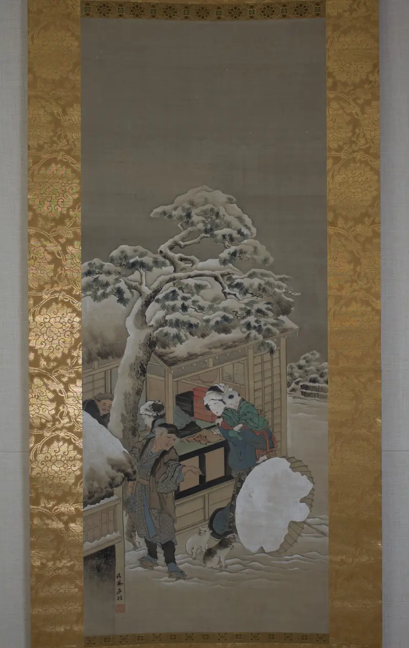 A lively scene depicting figures gathered around a merchant's stall in Edo, showcasing daily life in 1780.