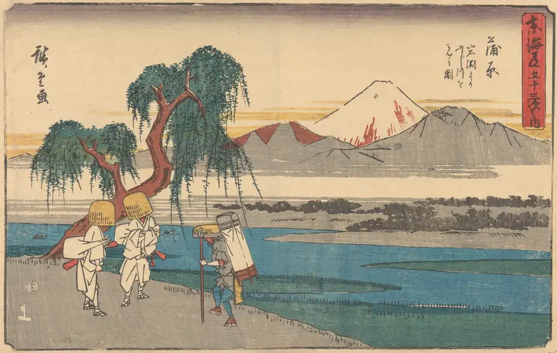 Woodblock print by Utagawa Hiroshige depicting tranquil hills and light