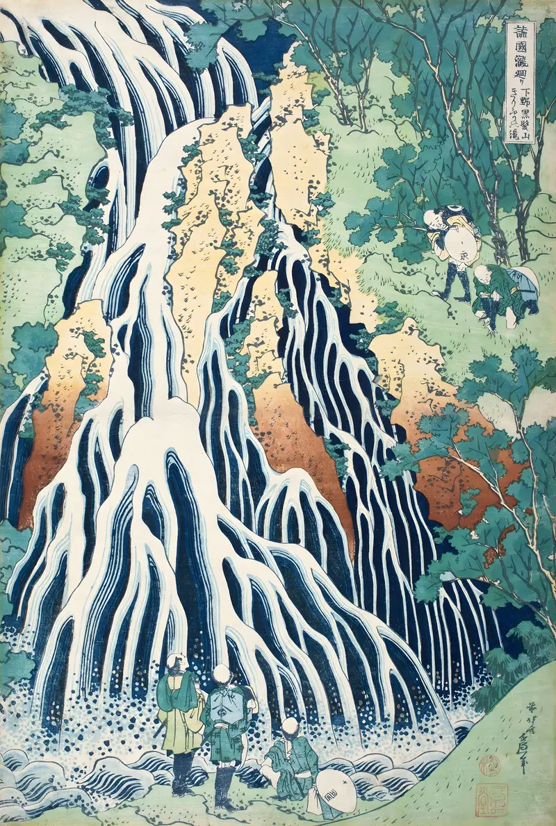 Falls of Kirifuri at Mt. Kurokami, woodblock print by Katsushika Hokusai depicting a waterfall and mountain.