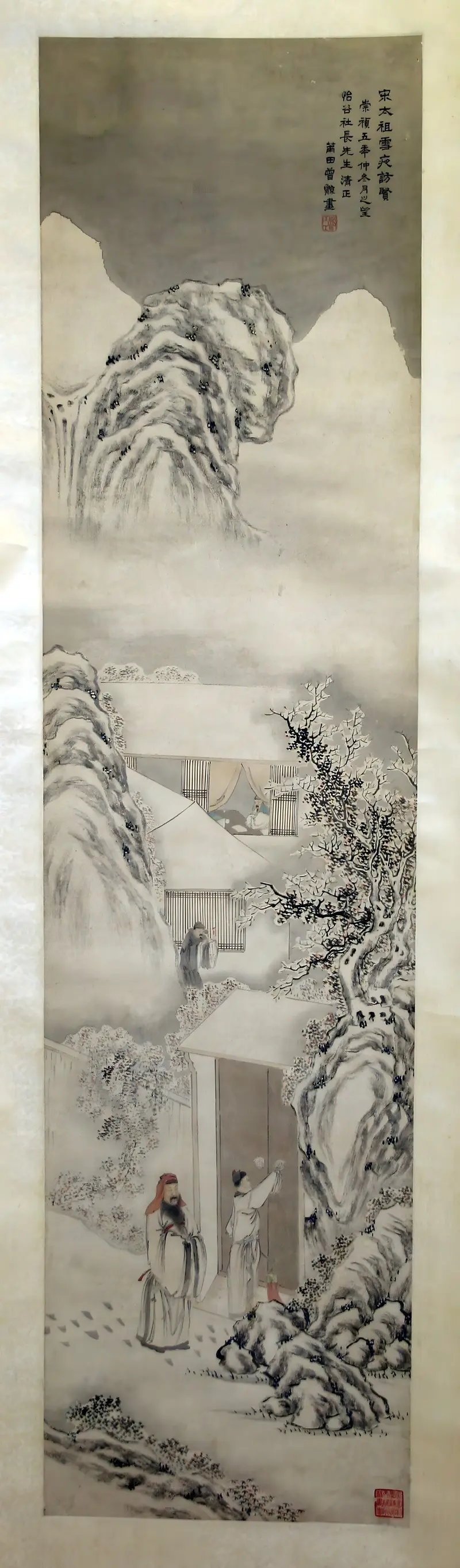 Scholar walking in the snow at night, paper medium by Zeng Jing.