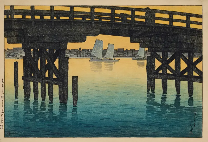 Ukiyo-e by Kawase Hasui depicting a bridge under moonlight
