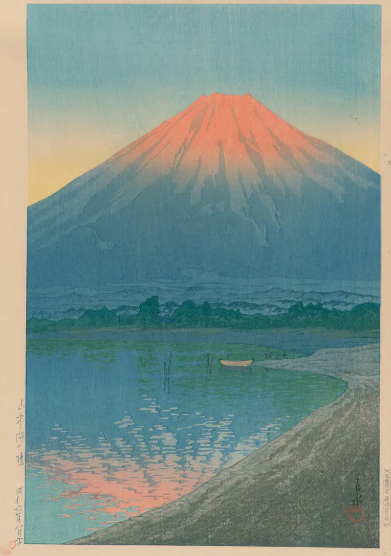 Lake Yamanaka landscape by Kawase Hasui, Ukiyo-e style