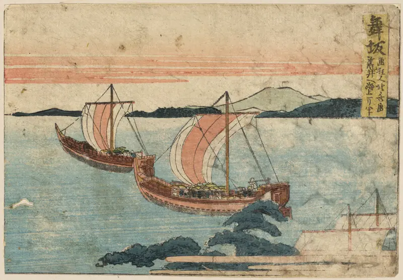 Marine scene with waves by Katsushika Hokusai, Ukiyo-e