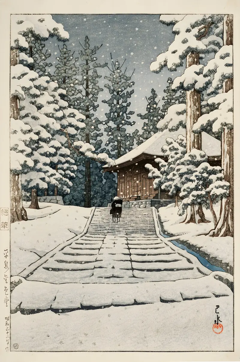 Hiraizumi Konjikido woodblock print by Kawase Hasui depicting serene water reflections