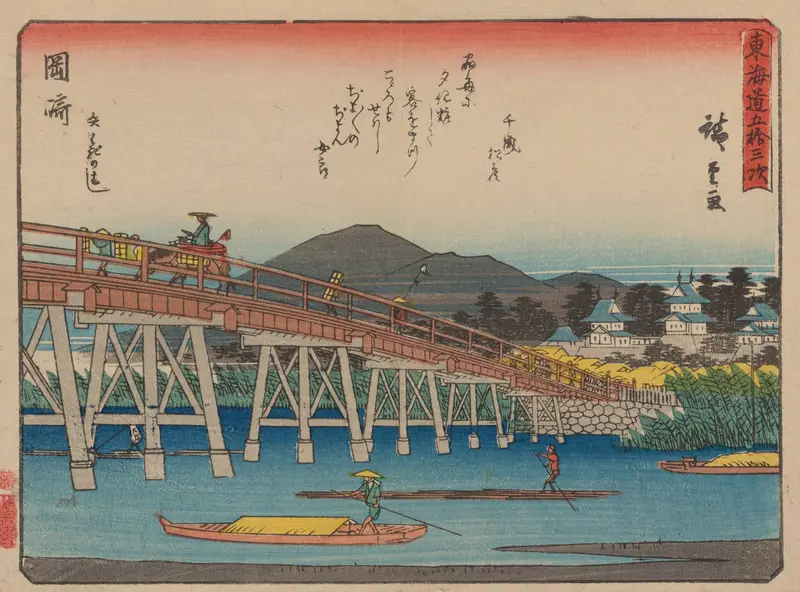 Ukiyo-e by Utagawa Hiroshige depicting hills and travelers along a winding path