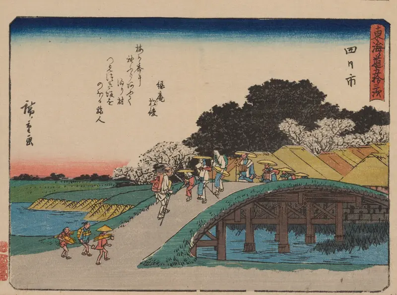 Tokaido gojusantsugi, Pl.44 by Utagawa Hiroshige, Ukiyo-e depicting mountains at sunset