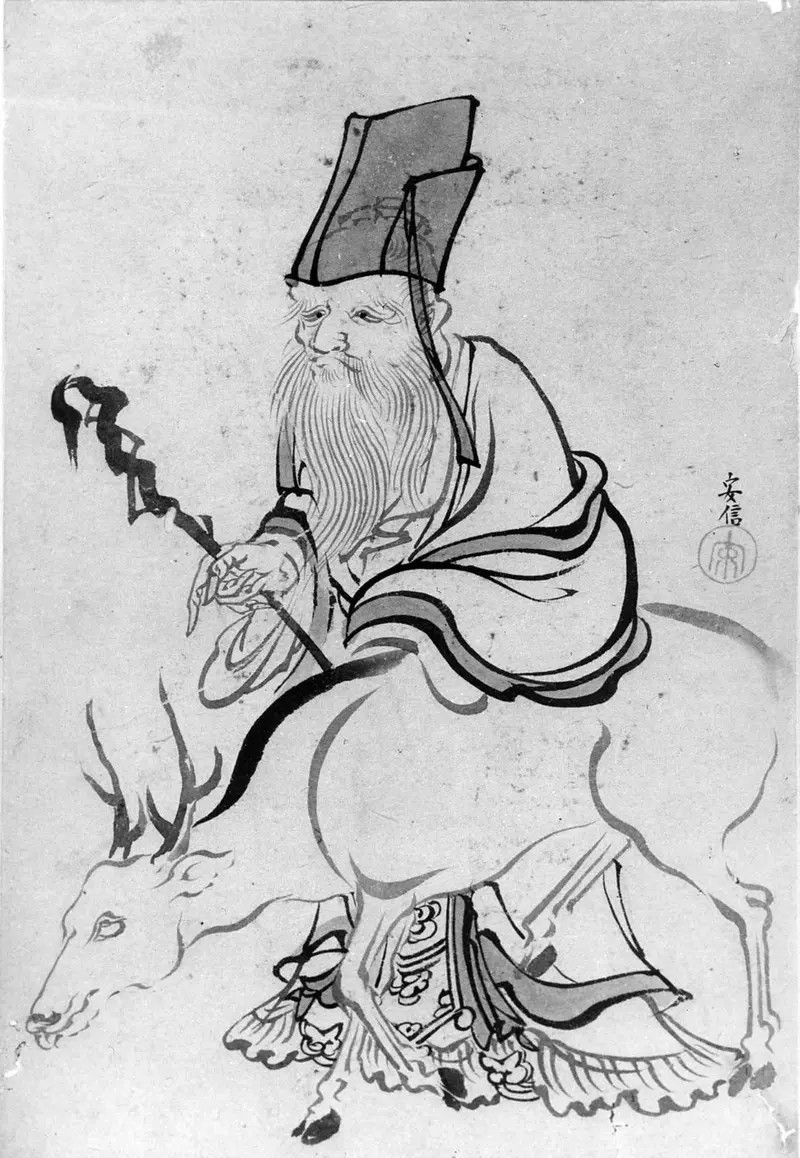 Jurojin, the God of Luck, depicted under a pine tree, holding a scroll and accompanied by a deer.