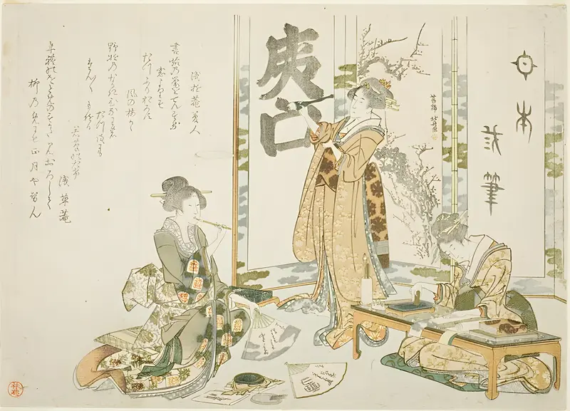Three women calligraphers at a reunion, woodblock print by Katsushika Hokusai
