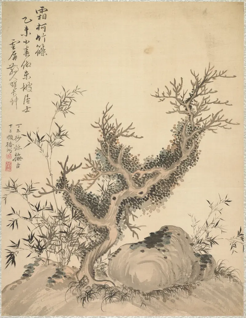Frosted Branches and Dwarf Bamboo, ink on silk by Tsubaki Chinzan