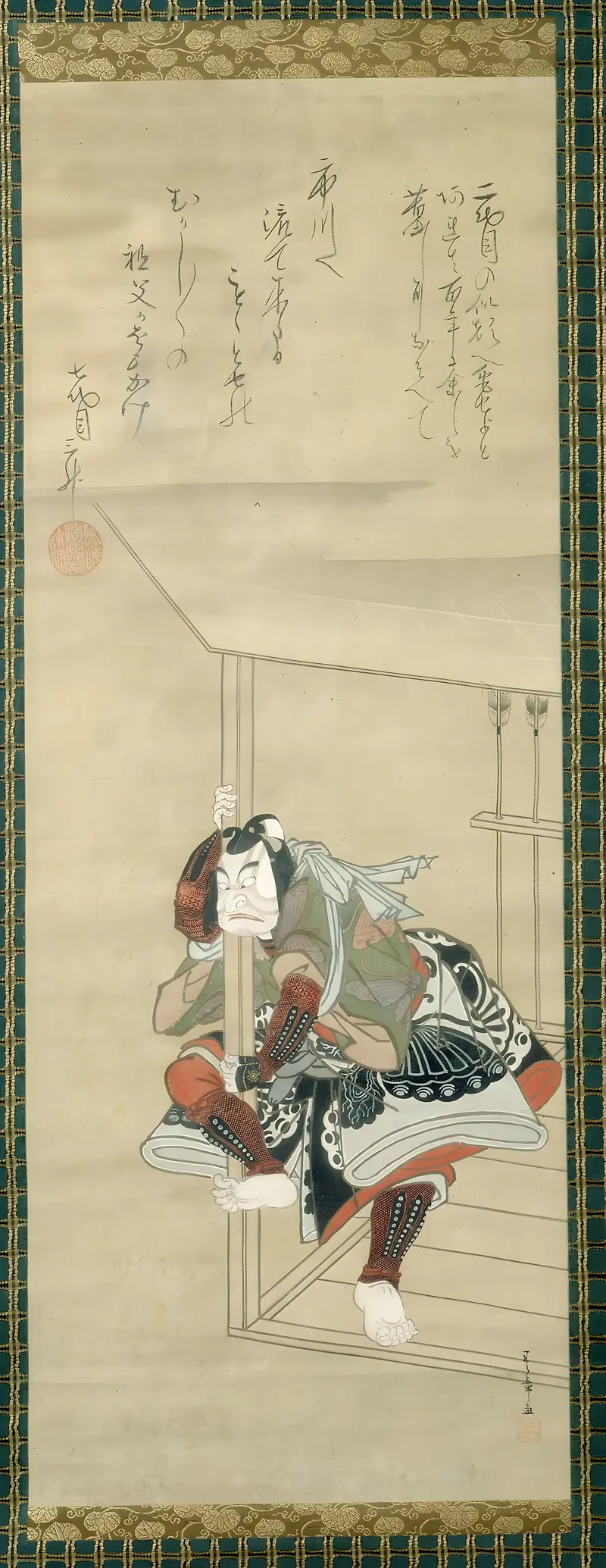 Katsukawa Shunsho