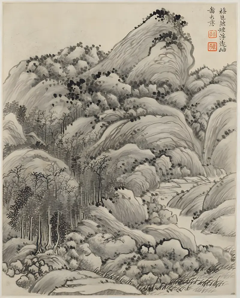 Landscape After Juran by Yun Shouping, ink on paper depicting serene hills and nature.