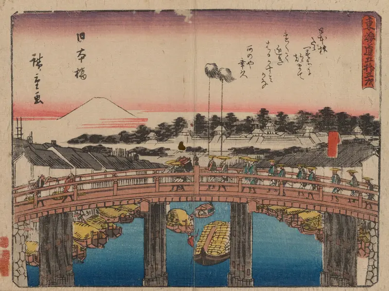 Ukiyo-e landscape by Utagawa Hiroshige depicting a tranquil village near a river.