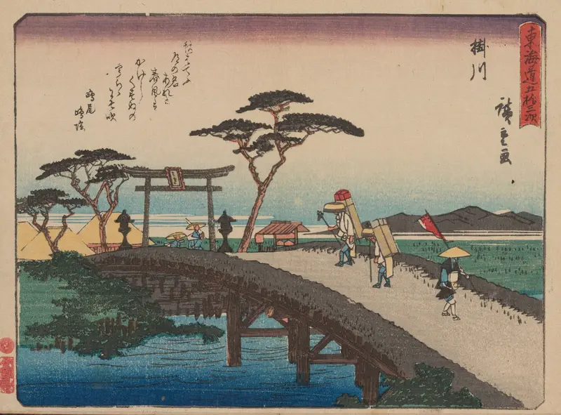 Ukiyo-e landscape by Utagawa Hiroshige, featuring soft colors and tranquility.