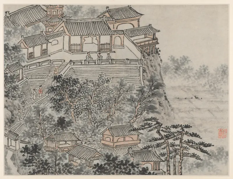 The Five Sages Terrace, Chinese Traditional, Shen Zhou, depicting a serene landscape.