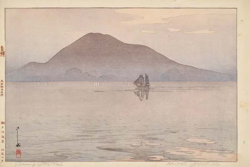 Ugo no yube, a Ukiyo-e by Yoshida Hiroshi, depicting a twilight landscape with wet streets.