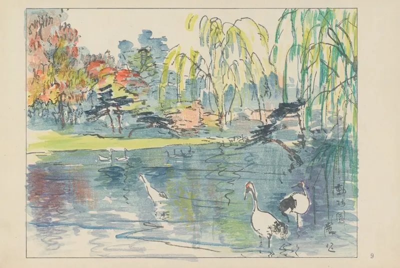 Landscape featuring lush greenery by Akamatsu Rinsaku, 1947