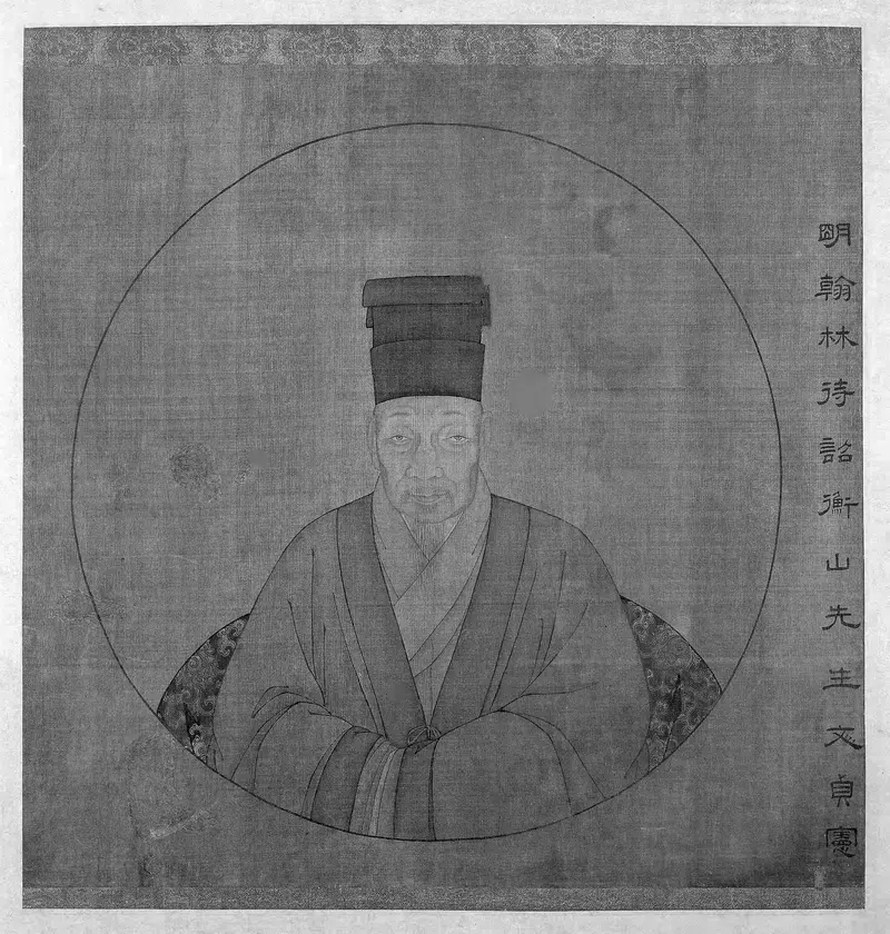 Portrait of Wen Zhengming, silk medium, unknown artist, featuring intricate robe details and soft light