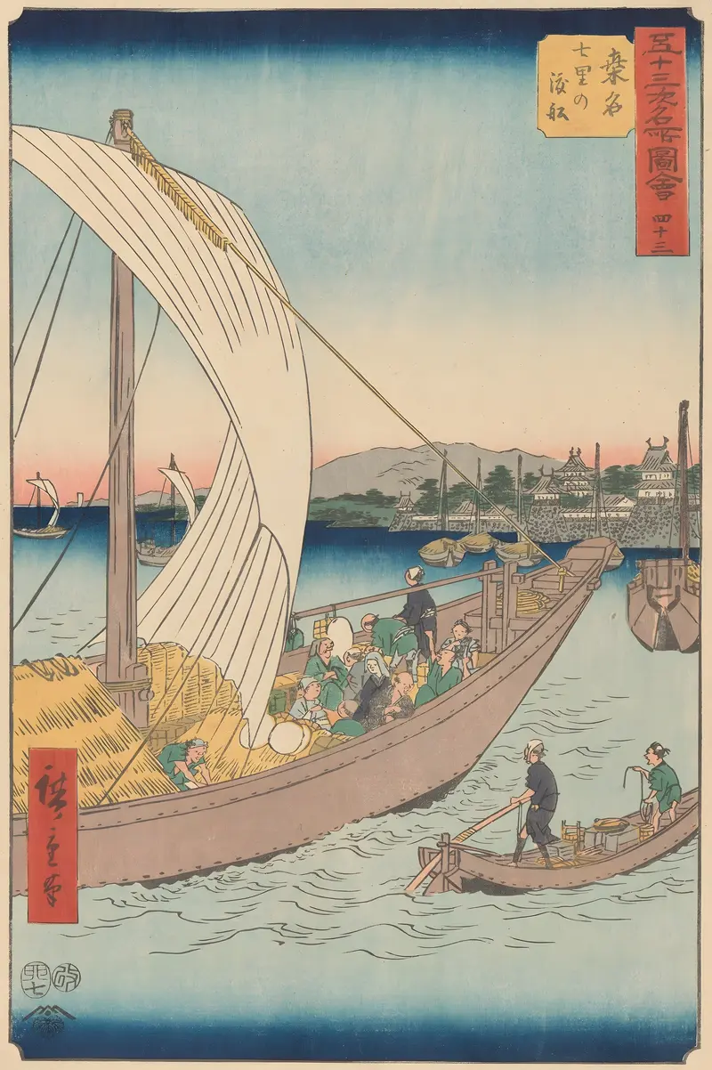 Woodblock print by Utagawa Hiroshige depicting tumultuous waves and shoreline