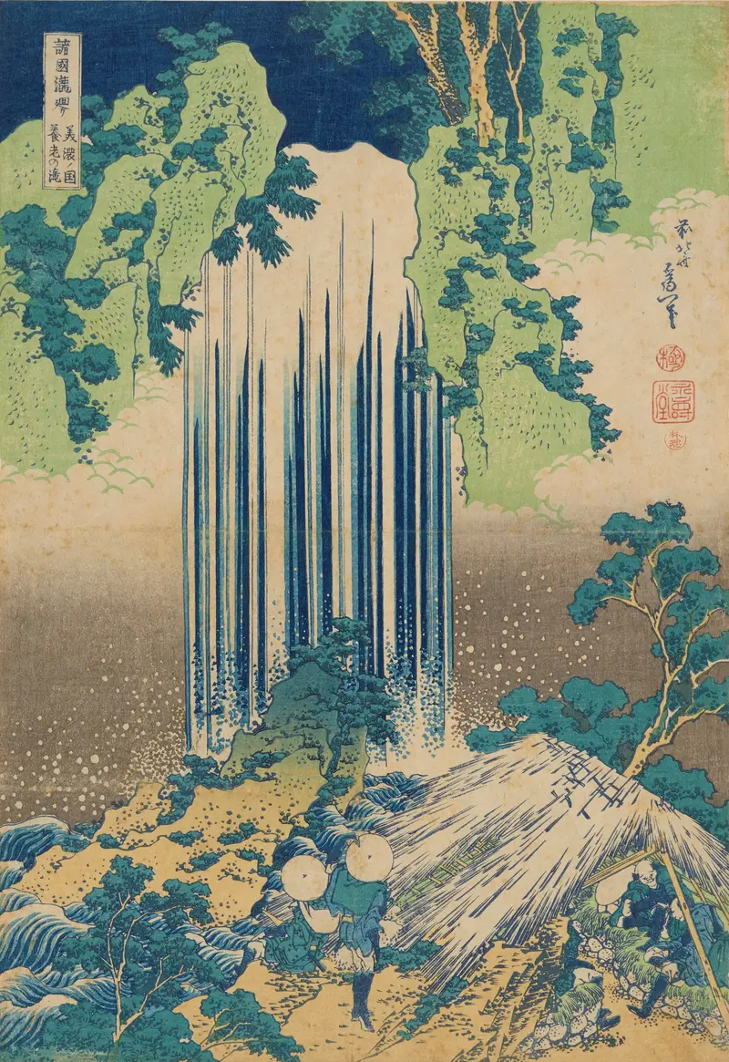 Yōrō Falls in Mino Province, woodblock print by Katsushika Hokusai, depicting a waterfall and mountains.