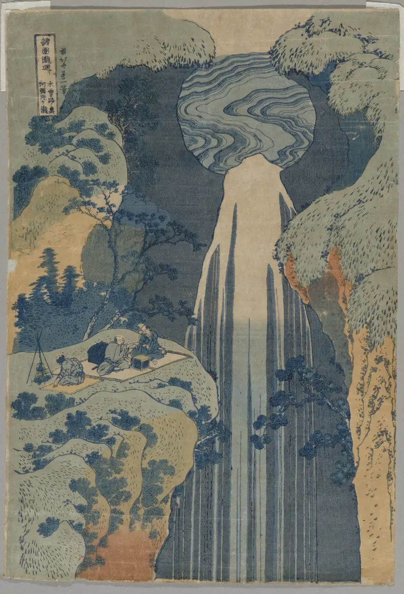 The Amida Falls in the Far Reaches of the Kisokaidō Road, Ukiyo-e by Katsushika Hokusai