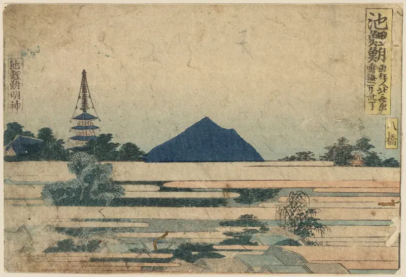 Chiryū by Katsushika Hokusai, ink on paper depicting waves and mountains