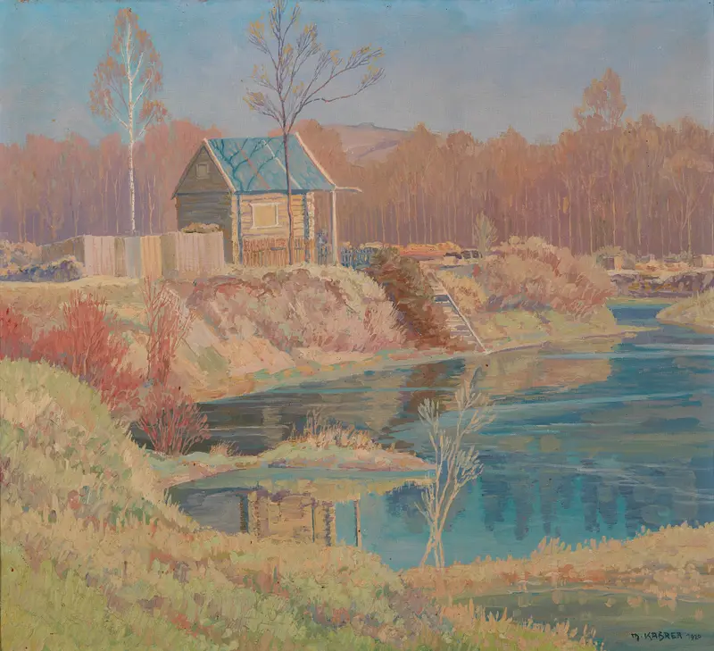 Landscape with a tranquil lake and trees by Max Kahrer, medium unknown.
