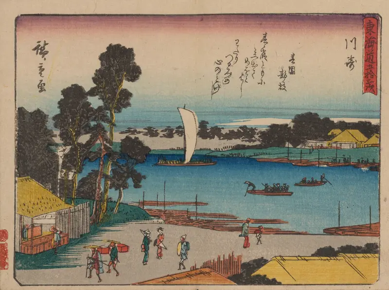 Ukiyo-e by Utagawa Hiroshige depicting travelers on a winding path.