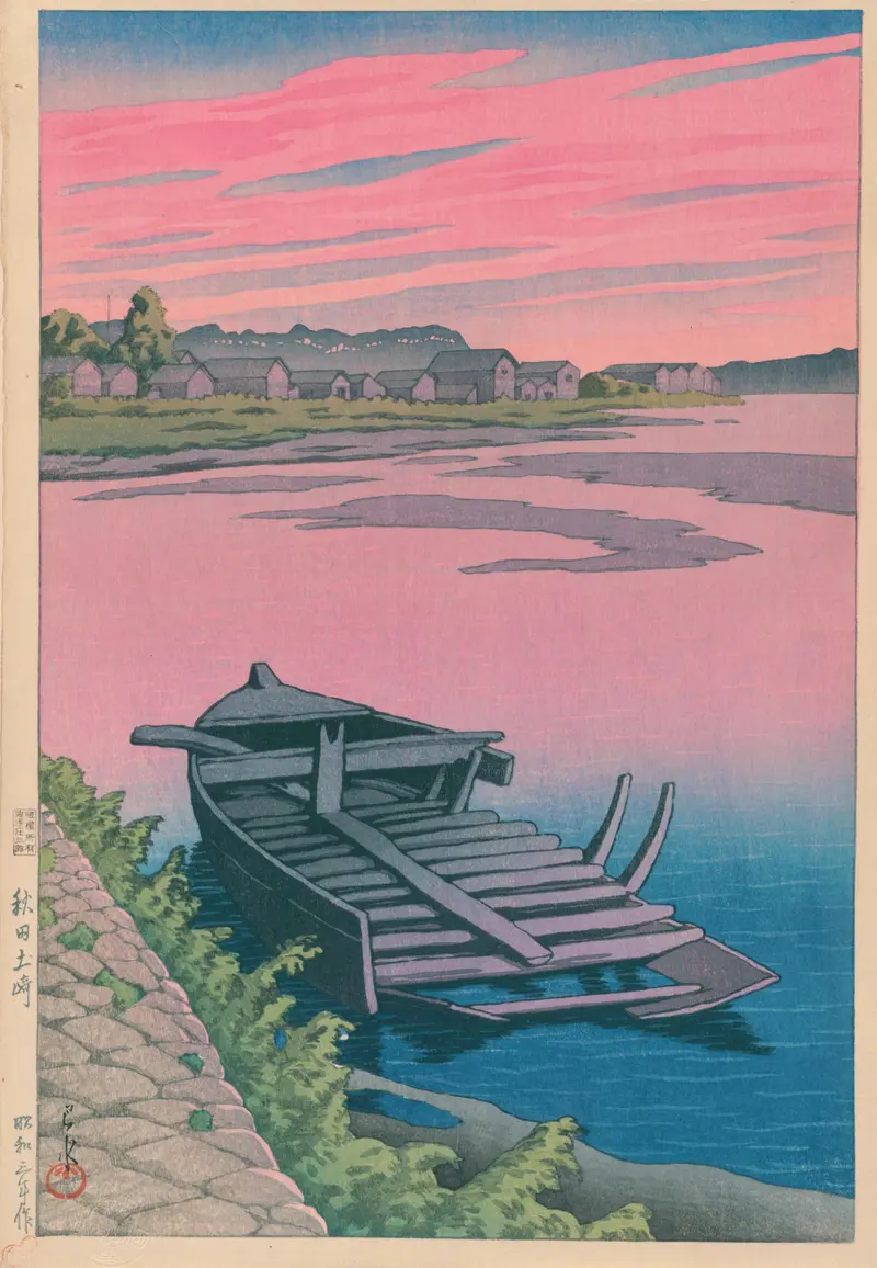 Ukiyo-e woodblock print by Kawase Hasui depicting tranquil hills and nature