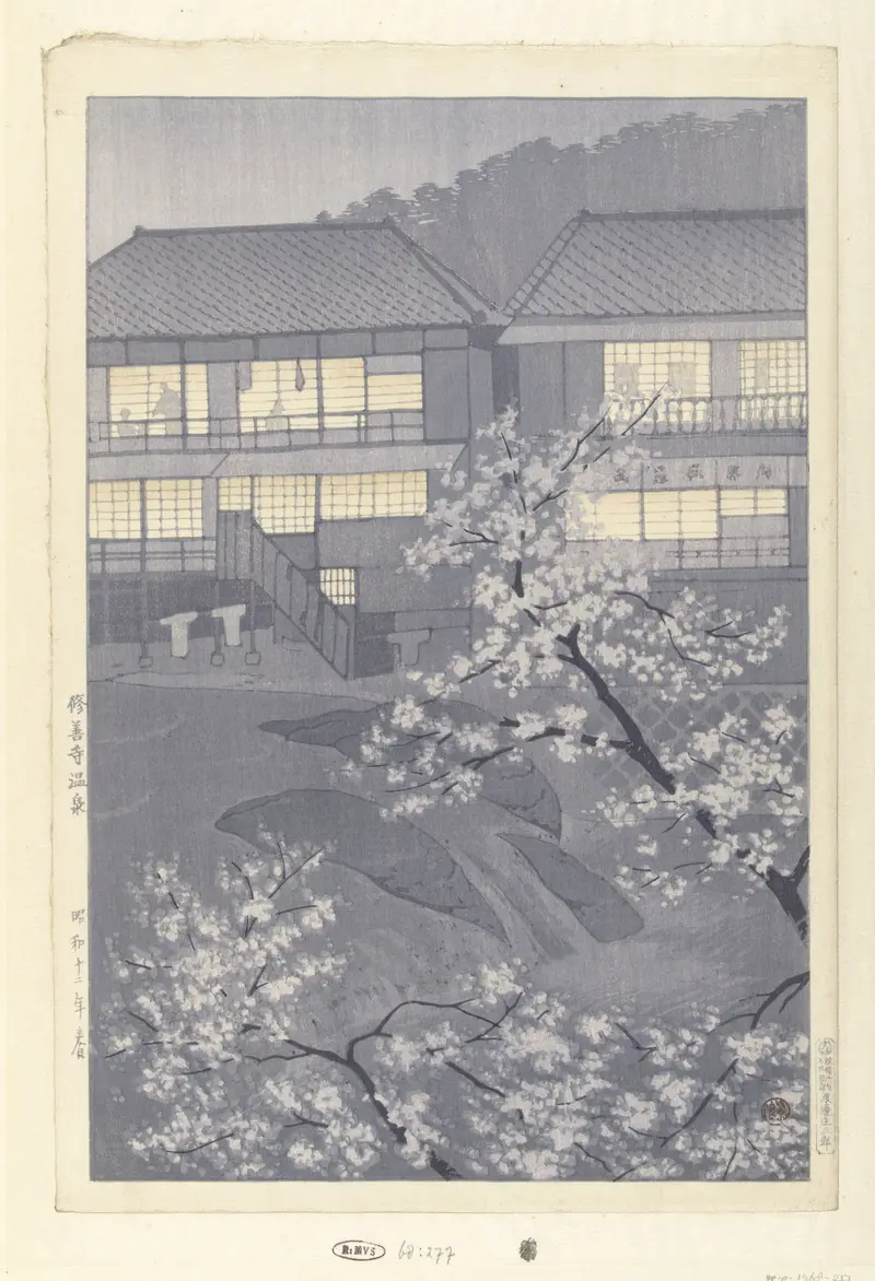 Ukiyo-e by Kasamatsu Shirô depicting hot springs and trees, 1937