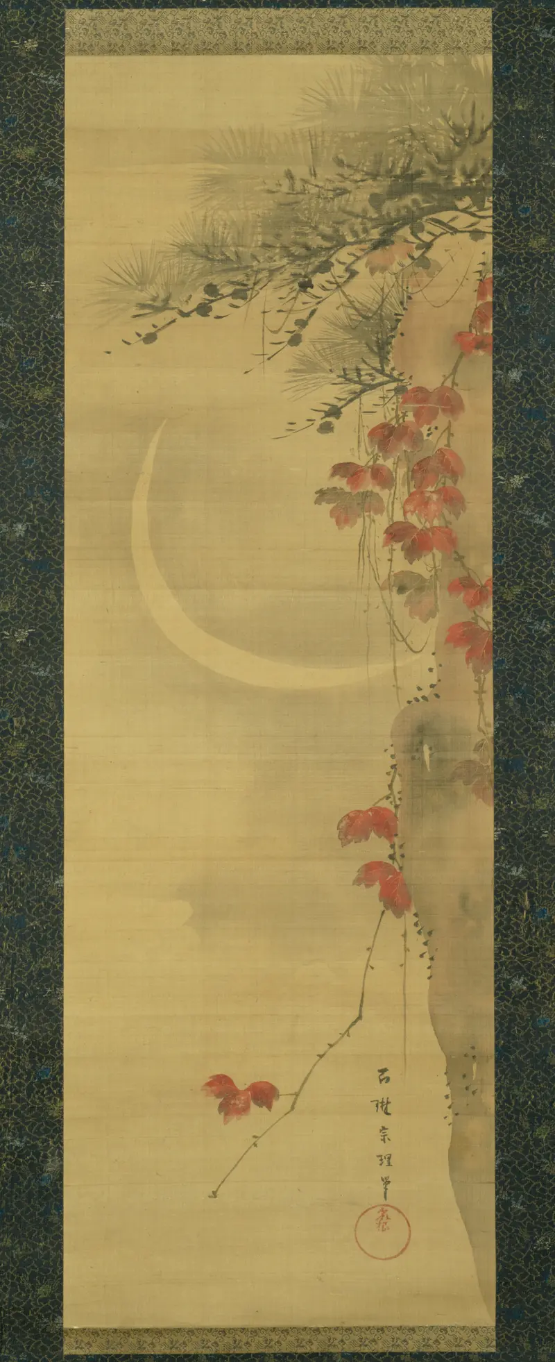 Moon, Pine and Maple by Katsushika Hokusai, gold medium depicting a serene landscape with moon and trees.