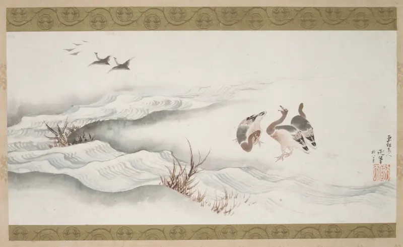 A flock of wild geese descends toward shimmering water, captured in fluid strokes by Katsushika Hokusai.