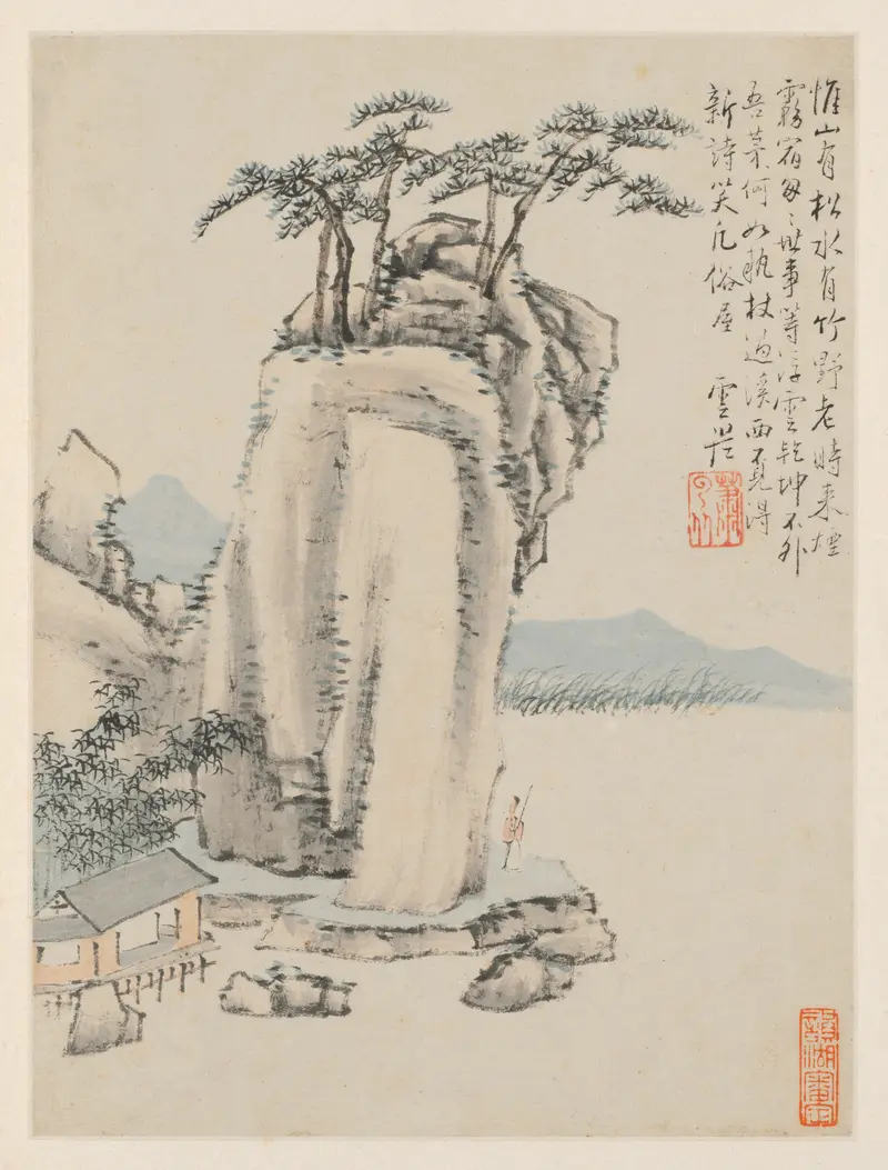 Album of Seasonal Landscapes by Xiao Yuncong, ink on paper, depicting tranquil autumn landscape.