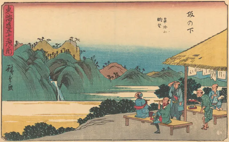 Woodblock print by Utagawa Hiroshige depicting figures in a hazy landscape.