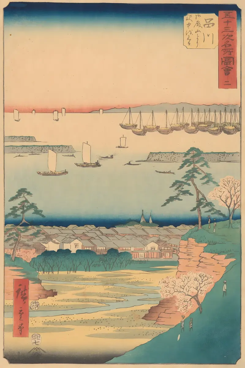 A waterscape showing boats with white sails on a wide expanse of water, a village with tiled rooftops, two tall pine trees, and distant mountains under a sky fading from deep blue to pink and cream.