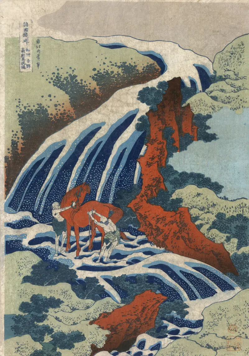 Ukiyo-e by Katsushika Hokusai depicting a waterfall, horse, and figure.