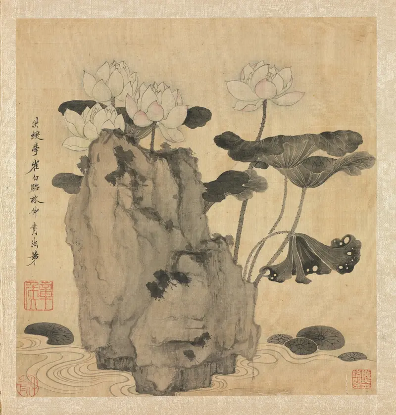 Lotus and Rocks by Chen Hongshou, ink on paper, featuring a blooming lotus and rocks.