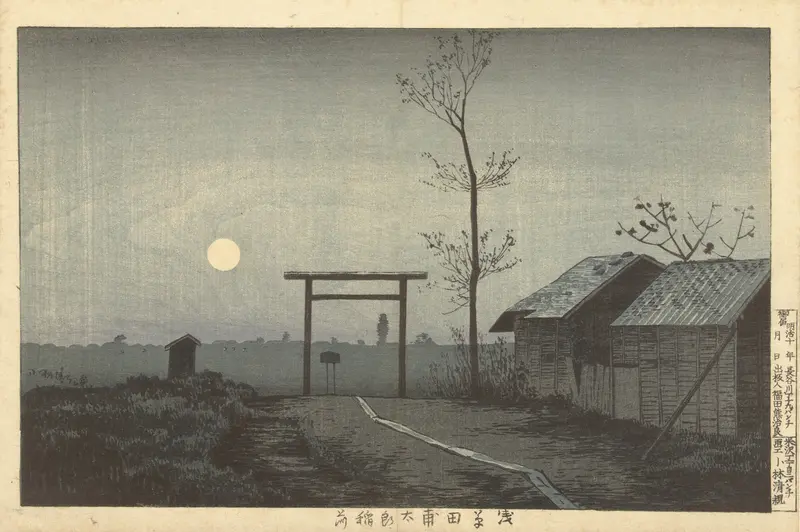 Ukiyo-e by Kobayashi Kiyochika depicting the Taro Inari Shrine in rice fields