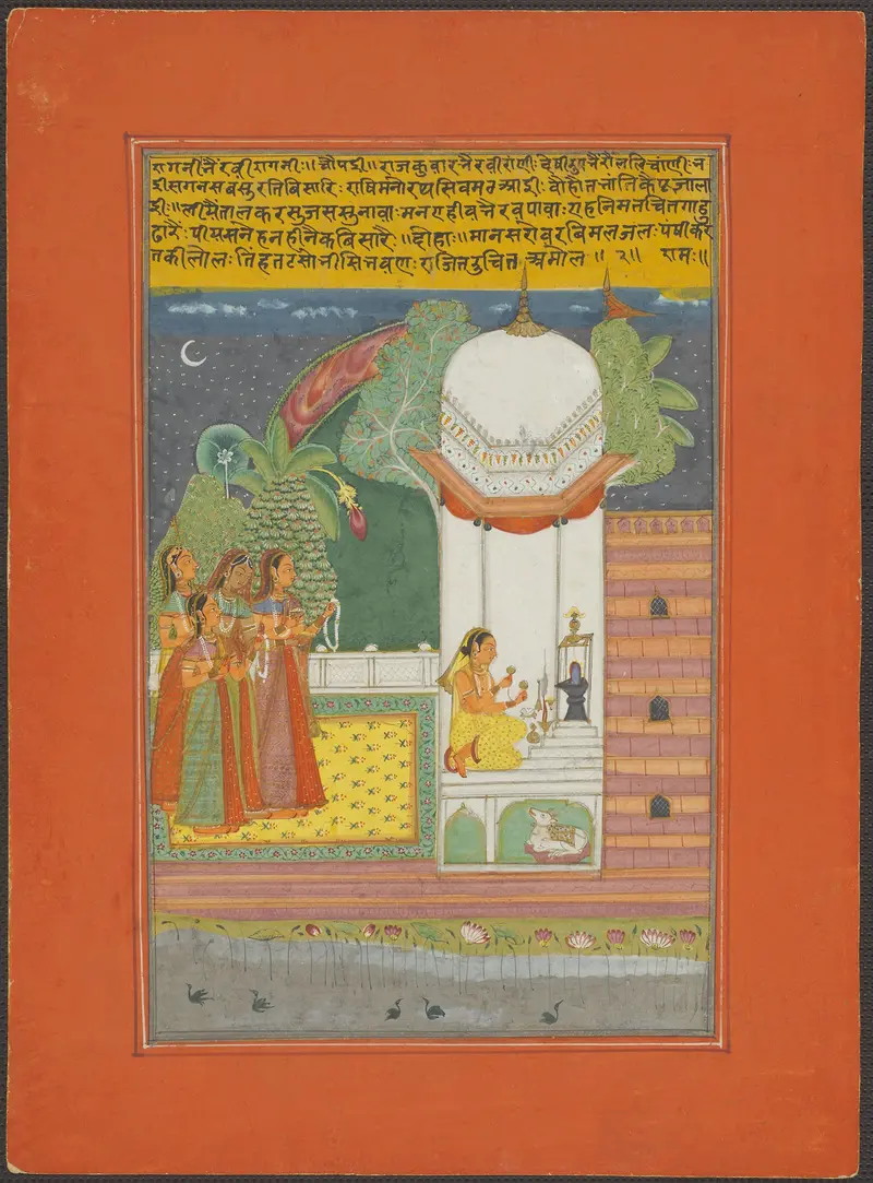 Ragini Bhairavi, gold artwork by India Rajasthan, Jaipur depicting musicians.