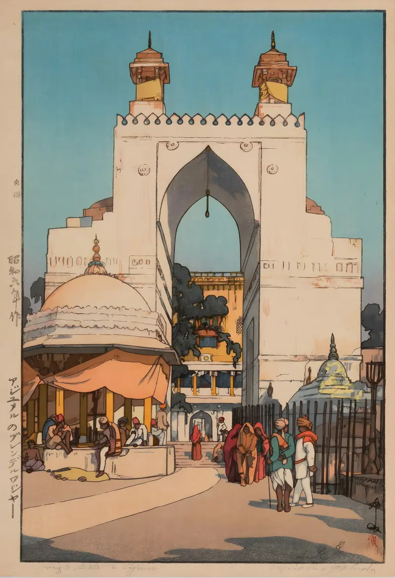 High Gate in Ajmer woodblock print by Yoshida Hiroshi showing an archway illuminated by golden light.