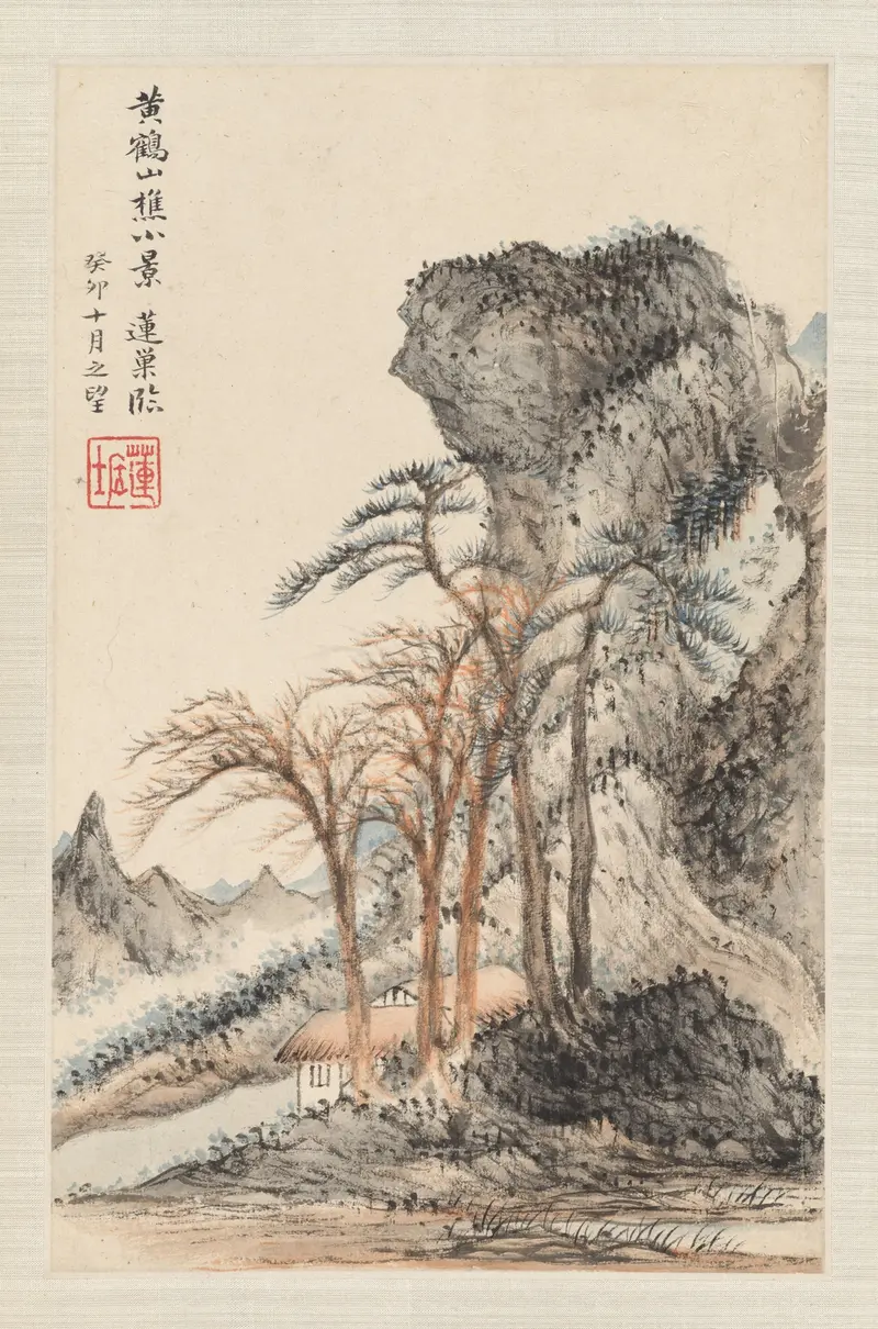 Landscape with hills and a lake, ink on paper by Pan Gongshou
